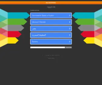 Agypt.de(agypt) Screenshot