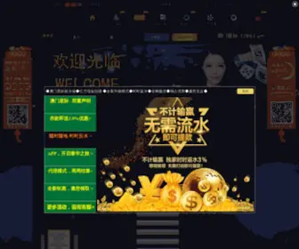 AH02.com(AH 02) Screenshot