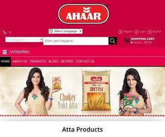 Ahaar.com(Home) Screenshot