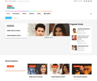 Ahachitram.com(Ahachitram) Screenshot