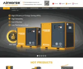 Ahaircompressor.com(Guangzhou AirHorse Compressor Co) Screenshot