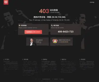 Ahangfa47.com(Ahangfa 47) Screenshot