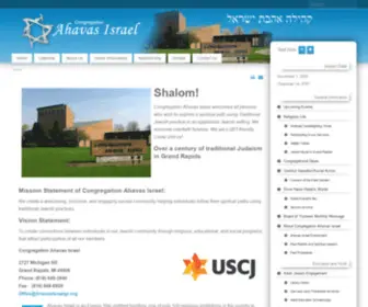 Ahavasisraelgr.org(Rabbi David Krishef) Screenshot