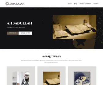 Ahbabullah.com(شبكة أحباب الله) Screenshot