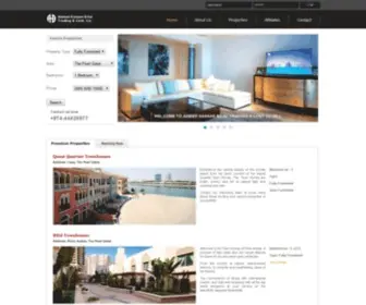 AhbQatar.com(Ahmed Hassan Bilal Trading & Contracting Co) Screenshot