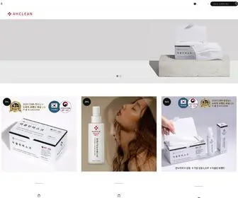 Ahclean.co.kr(아클린) Screenshot