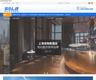 AHCZPX.com(安徽省财政会计教育培训) Screenshot