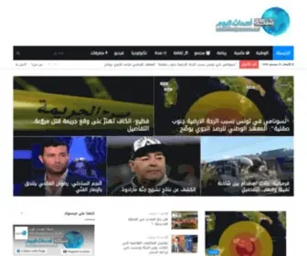 Ahdethalyaoum.net(Home 2 · شبكة أحداث اليوم) Screenshot