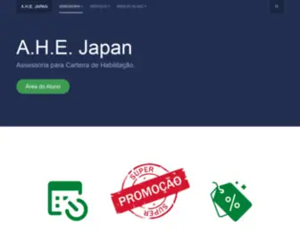 Ahejapan.com(Domínio) Screenshot