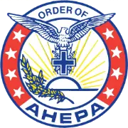 Ahepa-WRDC.org Favicon