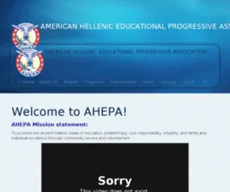 Ahepa.org(American Hellenic Educational Progressive Association) Screenshot