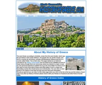 Ahistoryofgreece.com(History of Greece) Screenshot