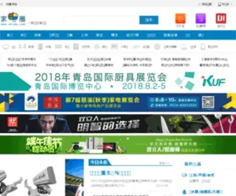 AHJDQ.com(家电圈) Screenshot