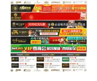 AhjXiao.com(云顶国际入口) Screenshot