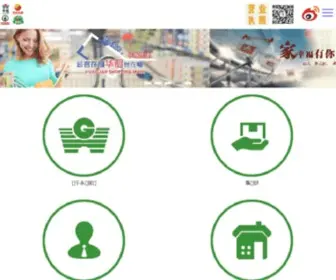 Ahkuxuan.com(Ahkuxuan) Screenshot