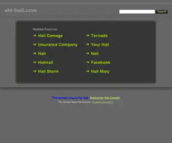 AHL-Hail.com(منتديات أهل حائل) Screenshot