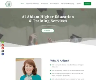 Ahlameducation.com(Higher Education & Training Services) Screenshot