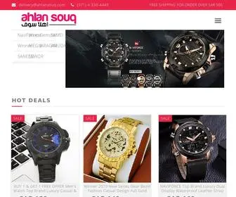 Ahlansouq.com(Ahlansouq) Screenshot