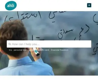 Ahli.com(Ahli Bank) Screenshot