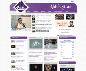 Ahlibeyt.net(əhlibeyt) Screenshot