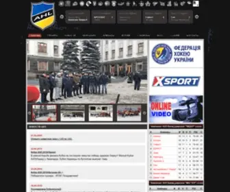 AHL.kiev.ua(Аматорская) Screenshot