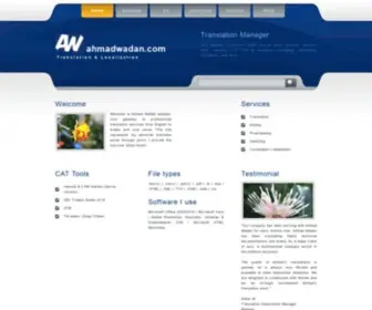 Ahmadwadan.com(English-Arabic Financial Translator CV) Screenshot