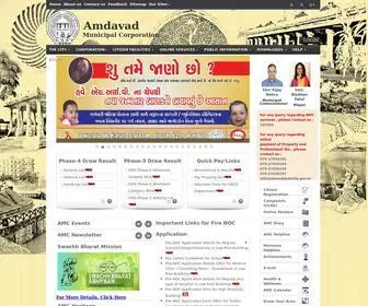 Ahmedabadcity.gov.in(AMC) Screenshot