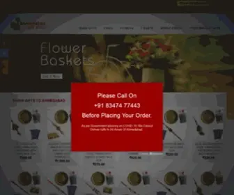 Ahmedabadgiftshop.com(Gifts To Ahmedabad) Screenshot