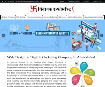 Ahmedabadwebdesigning.com(Be on 1st page of Google) Screenshot