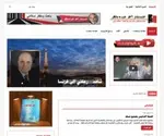 Ahmedabdomaher.com