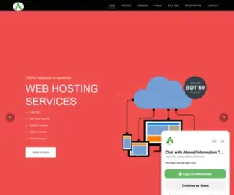 Ahmedtechbd.com(Ahmed Technology BD) Screenshot