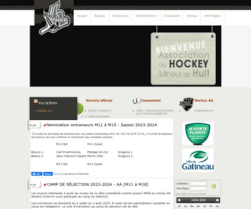 AHMH.ca(AHM de Hull) Screenshot