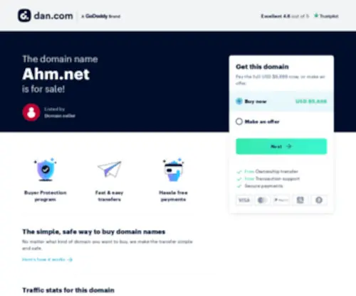 AHM.net(AHM) Screenshot