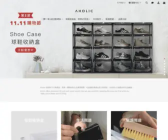 Aholiclaces.com(鞋帶) Screenshot