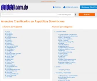 Ahora.com.do(República Dominicana) Screenshot