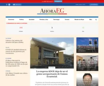 Ahoraeg.com(Noticias) Screenshot