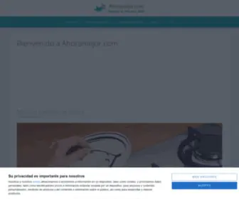 Ahoramejor.com(Comparativas) Screenshot