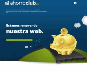 Ahorroclub.es(Software para Plataformas de Descuentos en tiendas asociadas) Screenshot