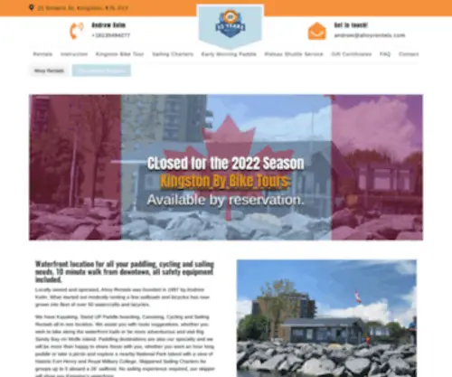 Ahoyrentals.com(Ahoy Rentals) Screenshot