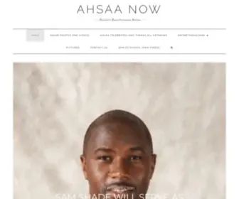 Ahsaanow.com(AHSAA NOW) Screenshot