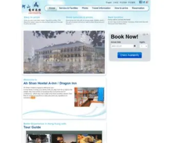 Ahshanhostel.com(Hong Kong Hostel) Screenshot