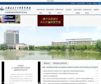 Ahshoping.com(亚美注册网站网) Screenshot