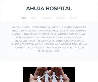 Ahujahospital.com(Ahuja hospital) Screenshot