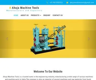 Ahujamachinetools.com(Ahuja Machine Tools Ludhiana) Screenshot