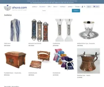 Ahuva.com(Judaica gift store.Buy Jewish Gifts for Bar Mitzvahs Weddings Holidays) Screenshot