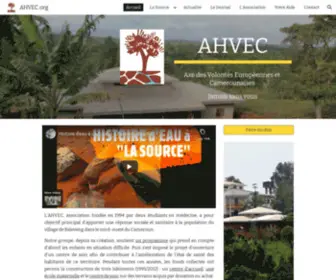 Ahvec.org(AHVEC) Screenshot