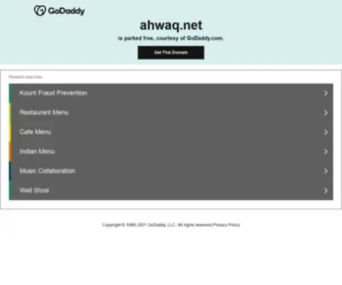 Ahwaq.net(Ahwaq) Screenshot