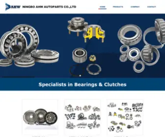 Ahwautoparts.com(AHW (Ningbo) autoparts company) Screenshot