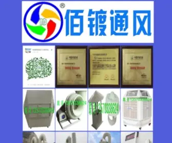 AHXMZS.cn(AHXMZS) Screenshot