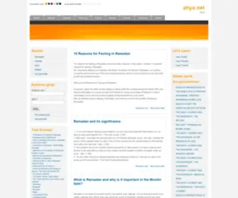 Ahya.net(Ahya) Screenshot
